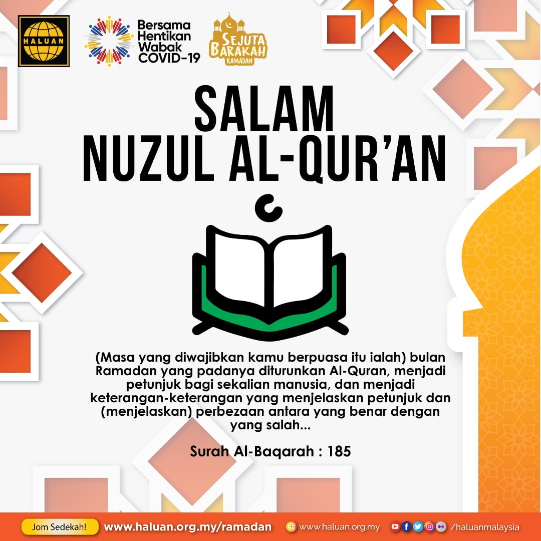 Salam Nuzul al-Quran