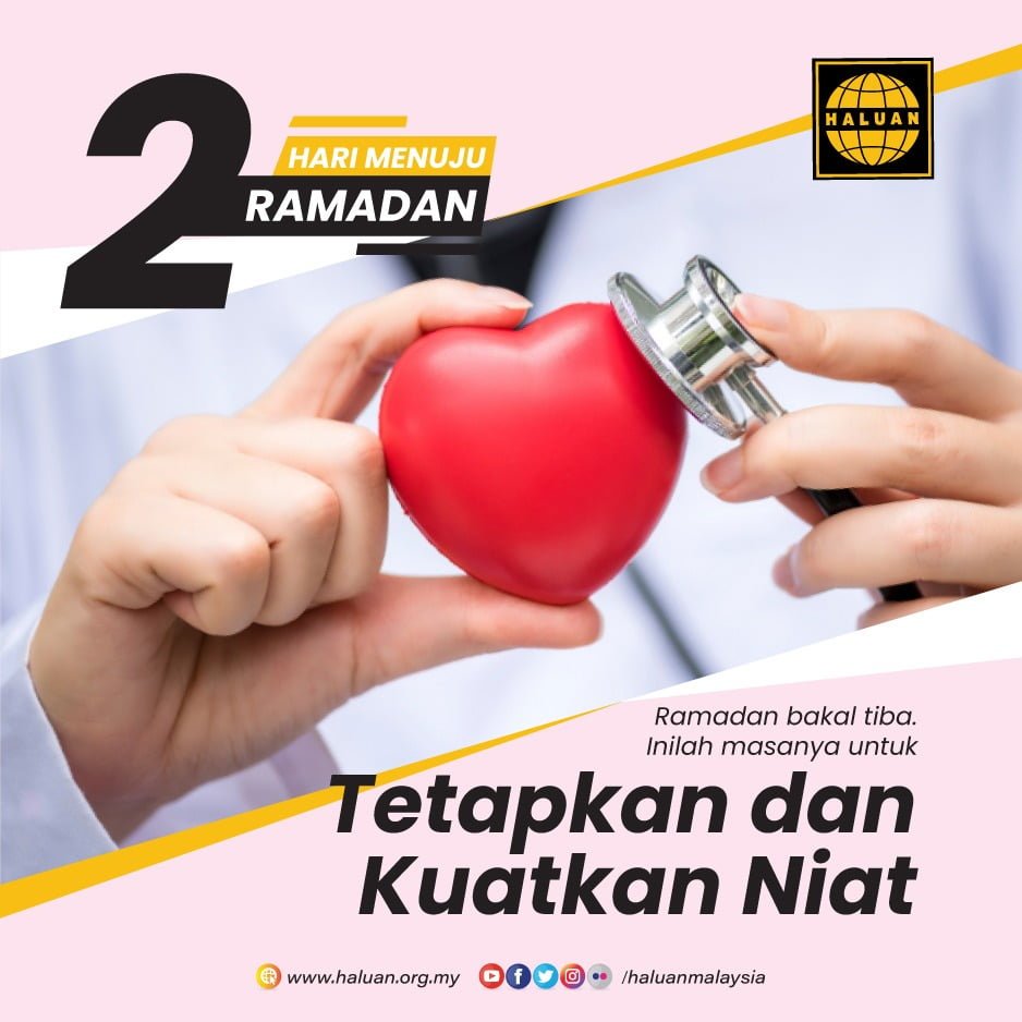 Tetapkan & Kuatkan Niat