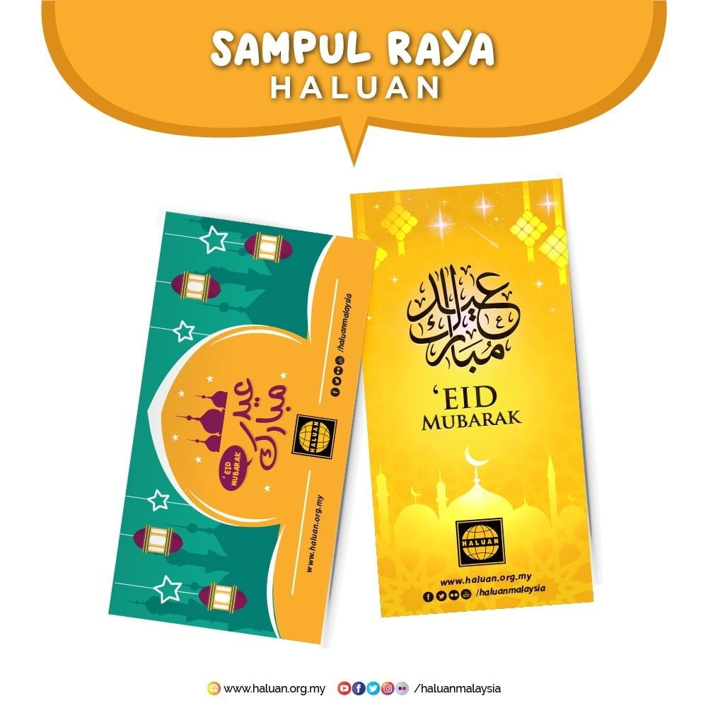 Sampul Raya HALUAN