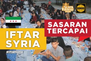 Iftar Syria