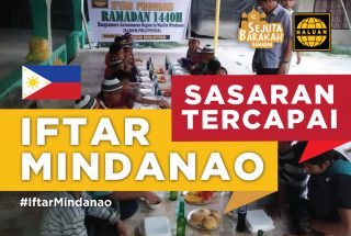 Iftar Mindanao