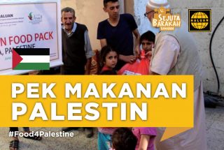 Pek Makanan Palestin