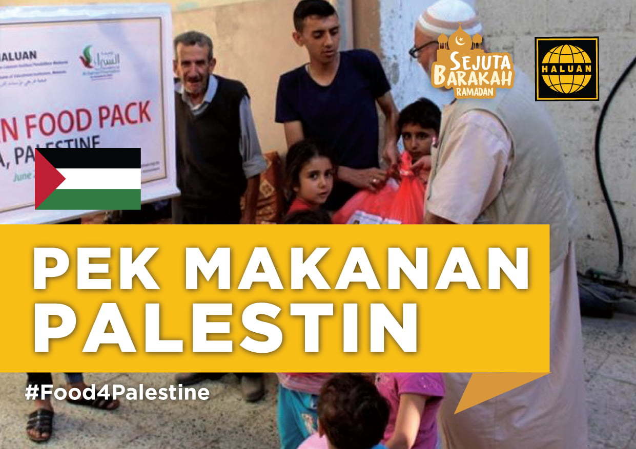 Pek Makanan Palestin