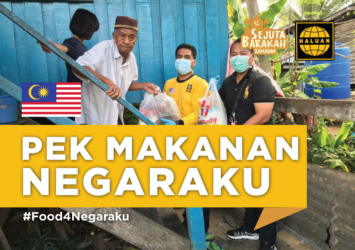 Pek Makanan Negaraku