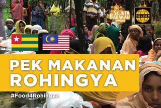 Pek Makanan Rohingya