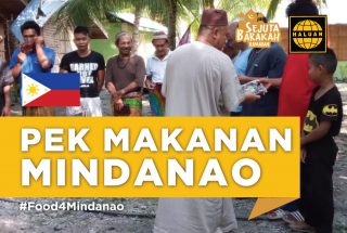 Pek Makanan Mindanao