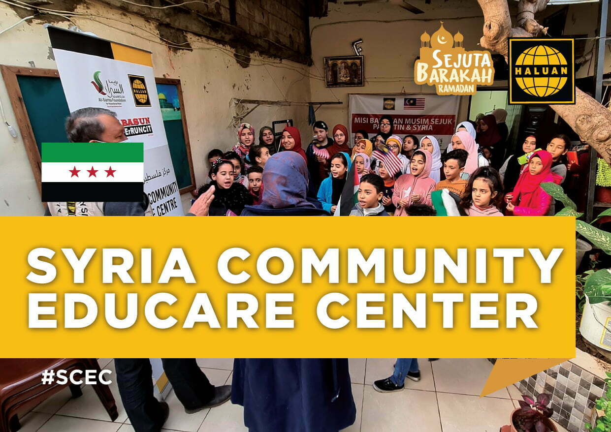 Projek Pusat Pendidikan Komuniti Syria