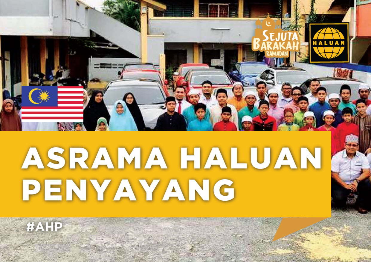 Asrama HALUAN Penyayang