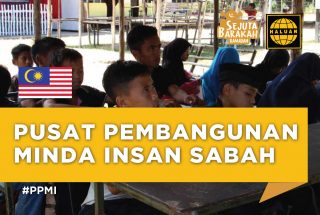 Pusat Pembangunan Minda Insan Sabah