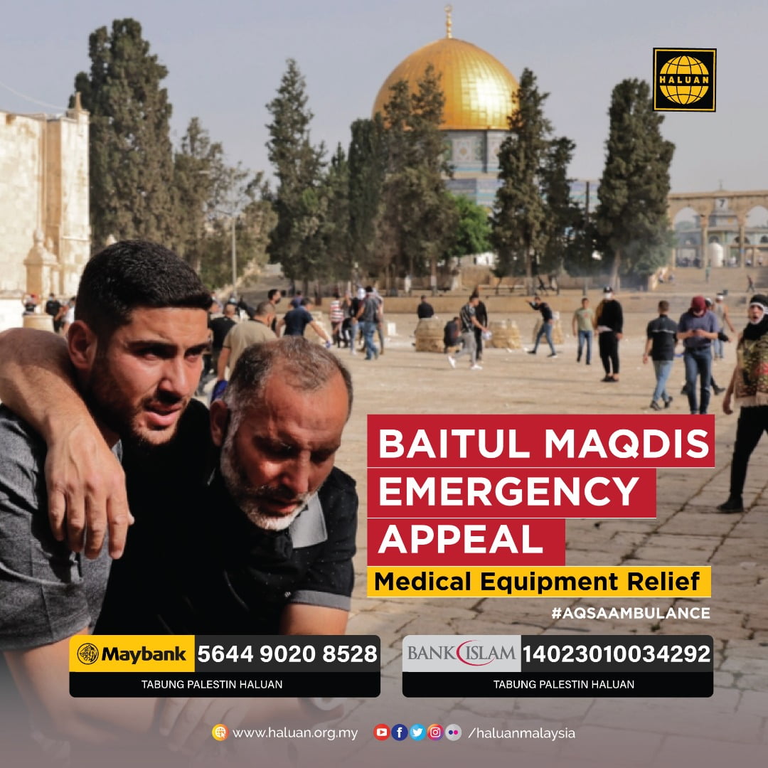 Baitul Maqdis Emergency Appeal