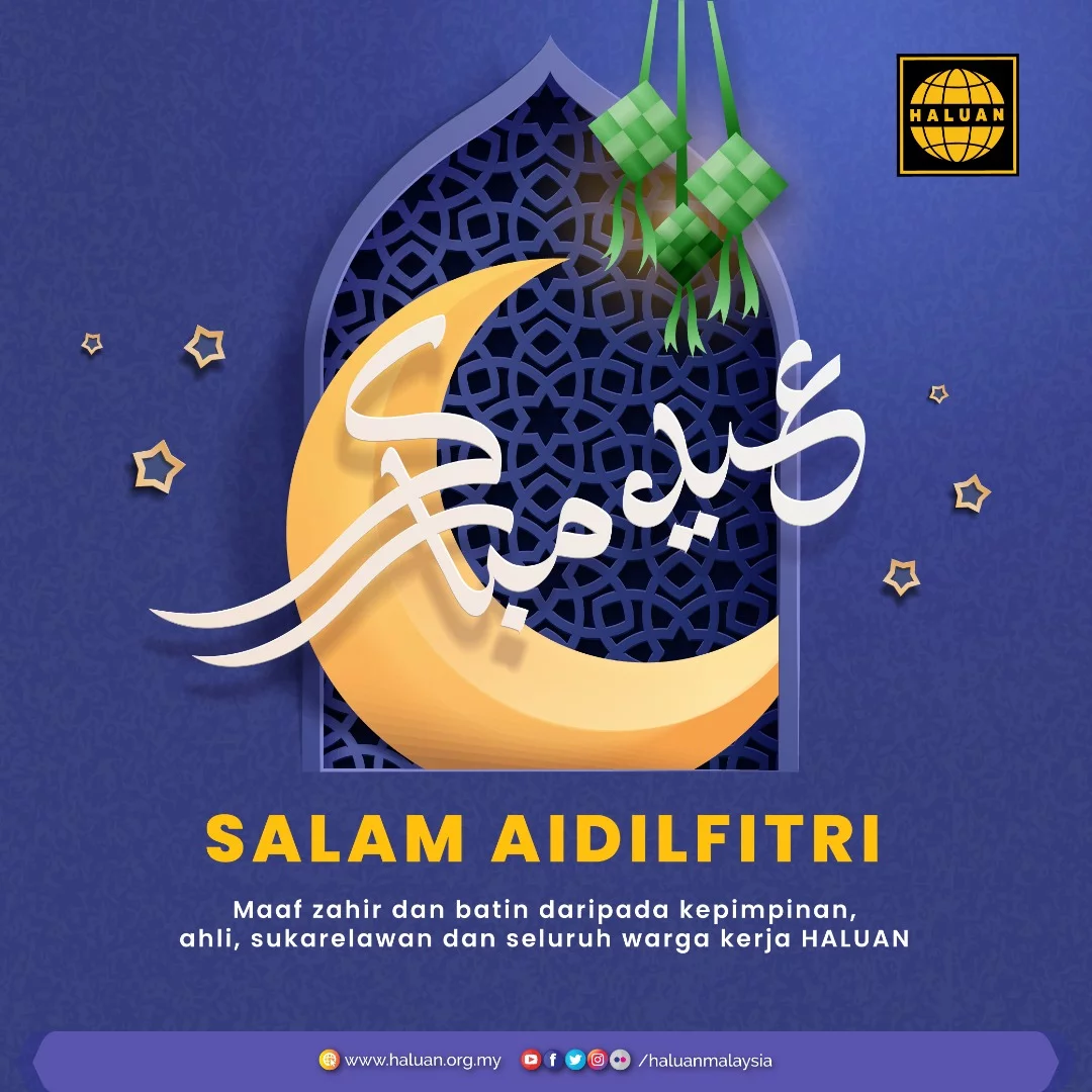 Salam Aidilfitri