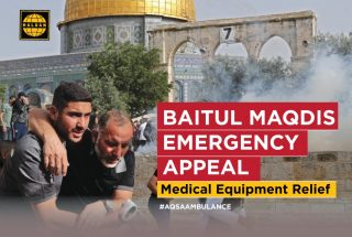 Baitul Maqdis Emergency Appeal