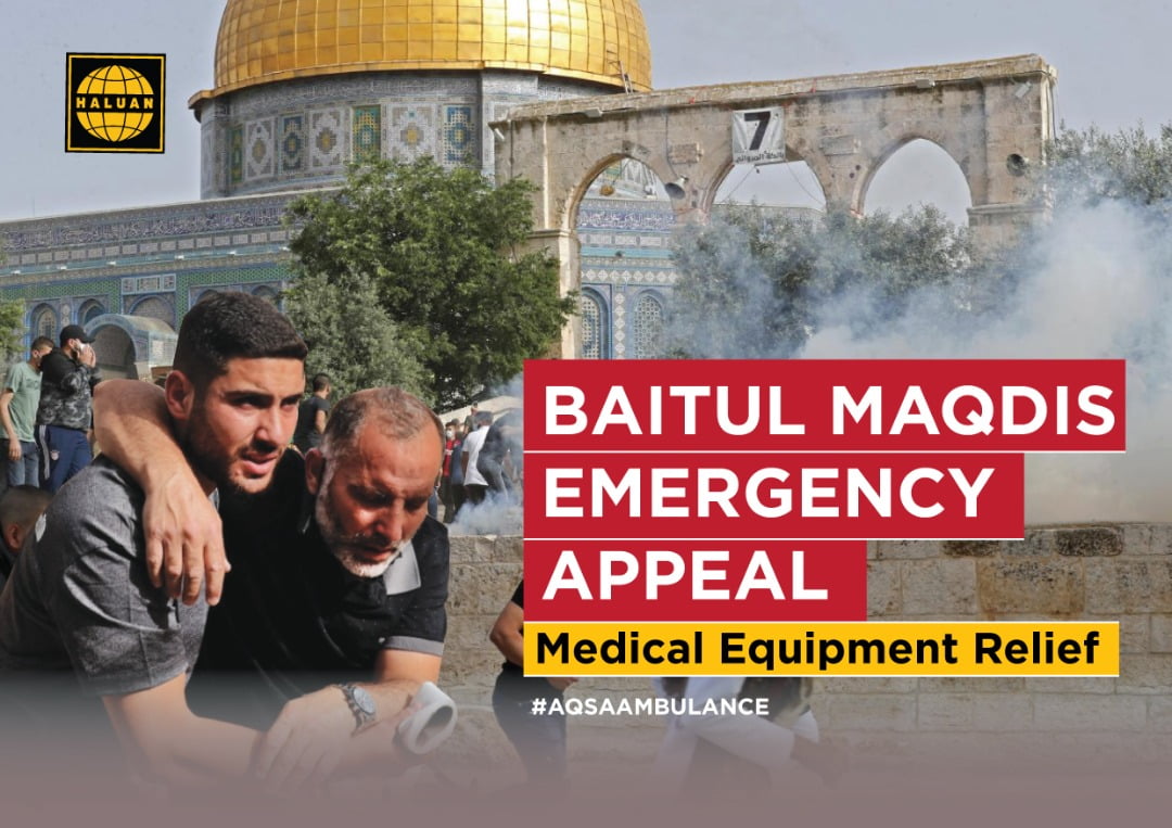 Baitul Maqdis Emergency Appeal