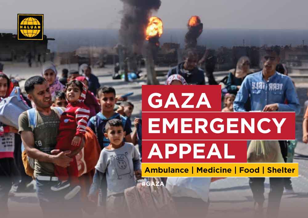 Gaza Emergency Appeal