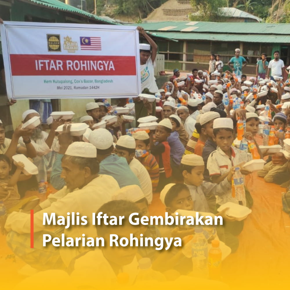 Majlis Iftar Gembirakan Pelarian Rohingya