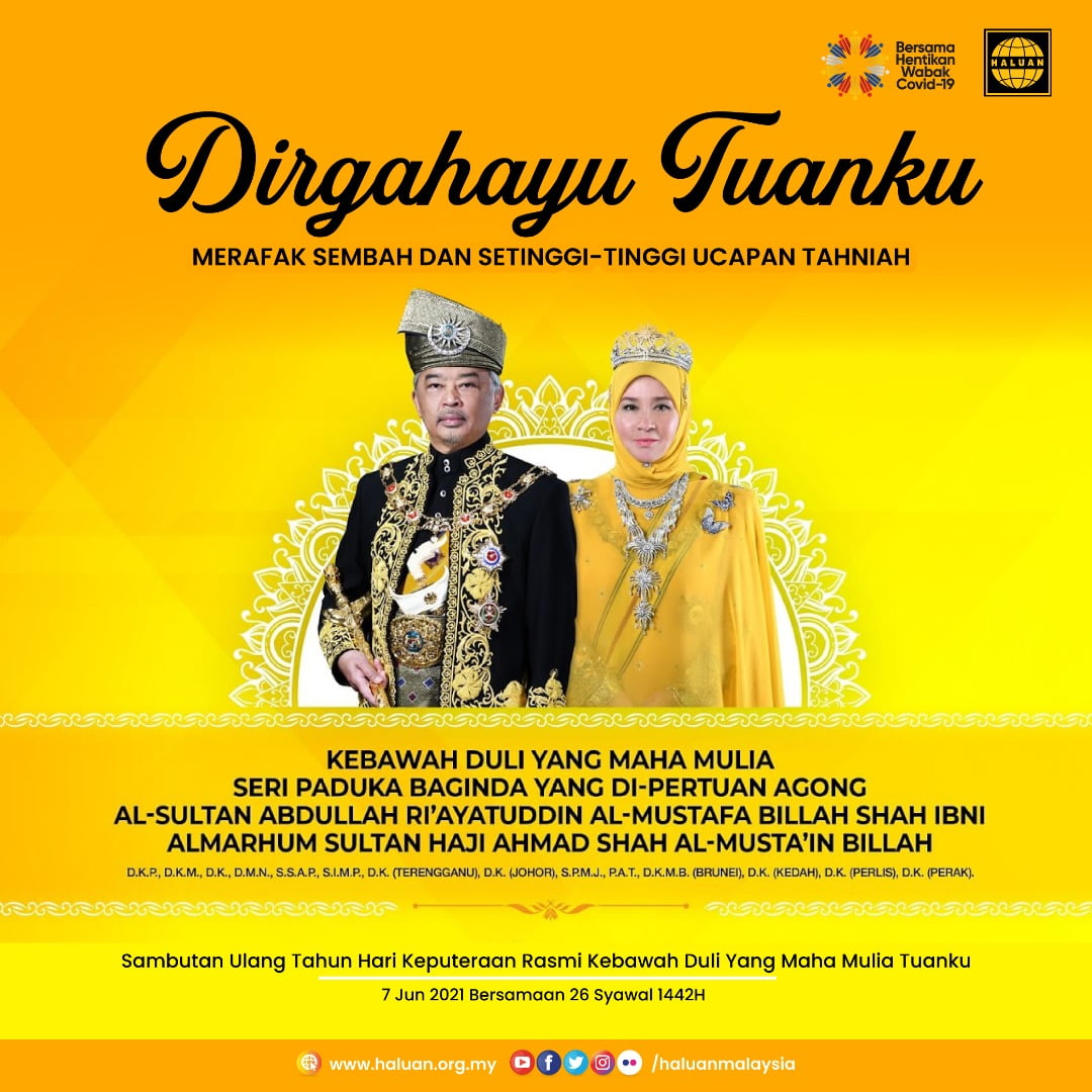 Dirgahayu Tuanku