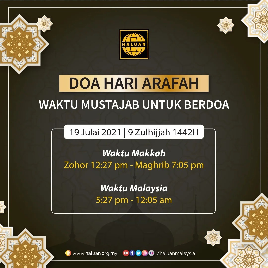 Doa Pada Hari Arafah