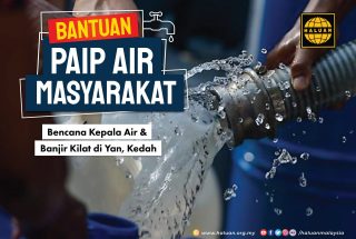 Bantuan Paip Air Masyarakat