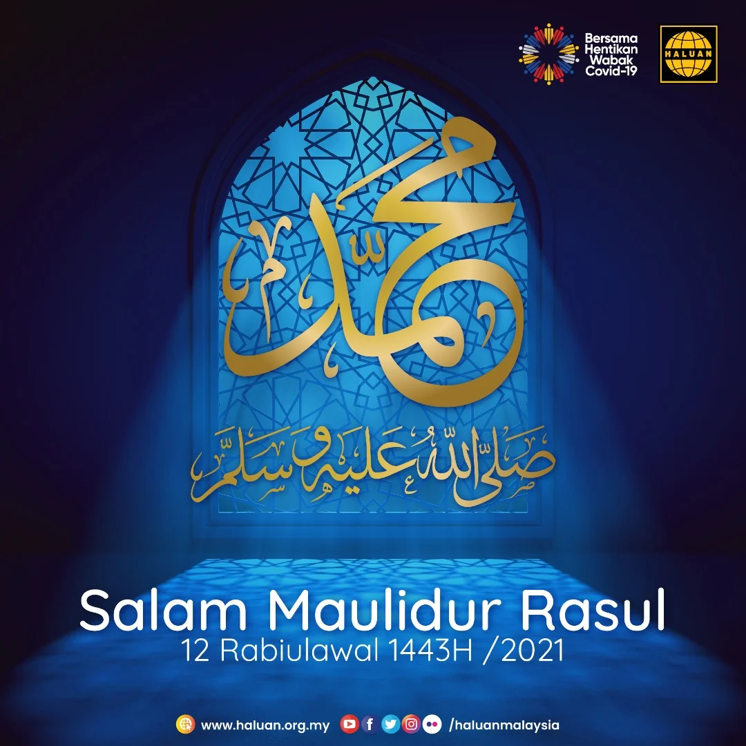 Salam Maulidur Rasul 1443H