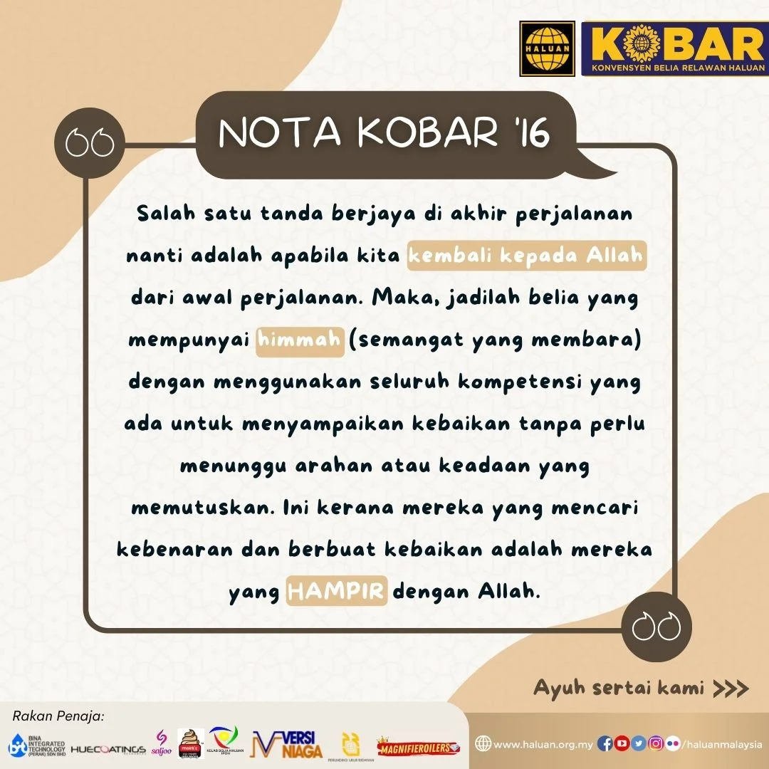 KOBAR2021