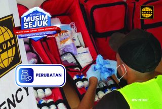 Bantuan Musim Sejuk | Perubatan