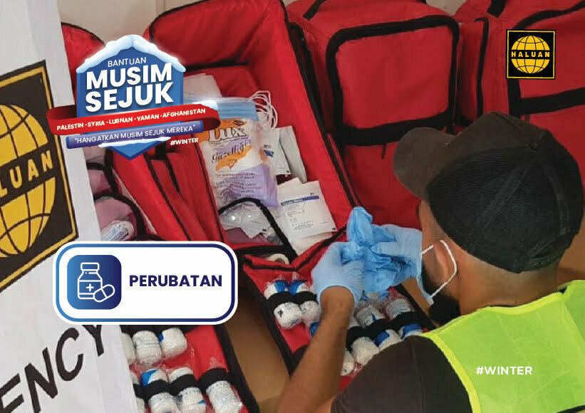 Bantuan Musim Sejuk | Perubatan