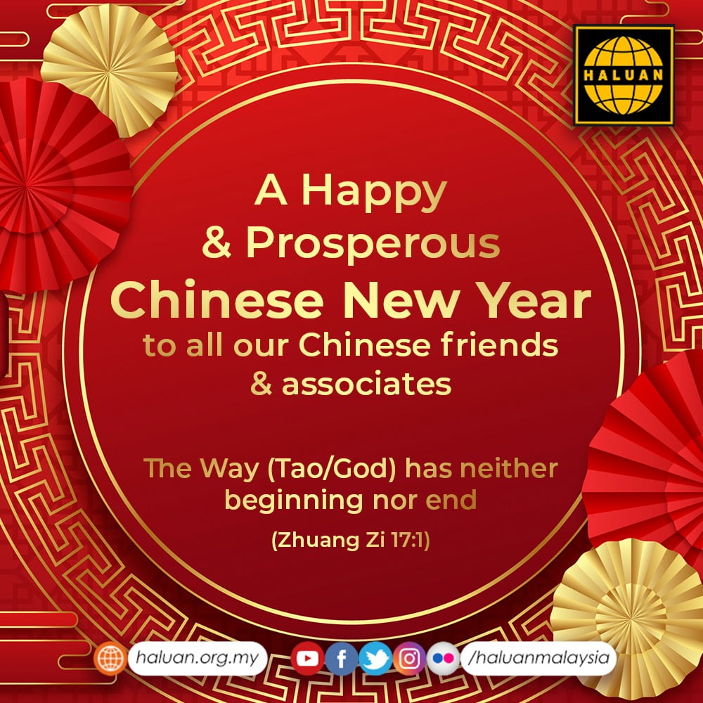 OUR WISHES OF A HAPPY & PROSPEROUS CHINESE NEW YEAR 2022