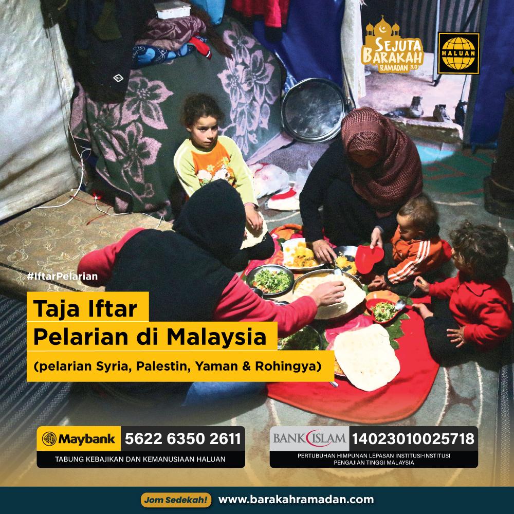 Taja Iftar Pelarian di Malaysia