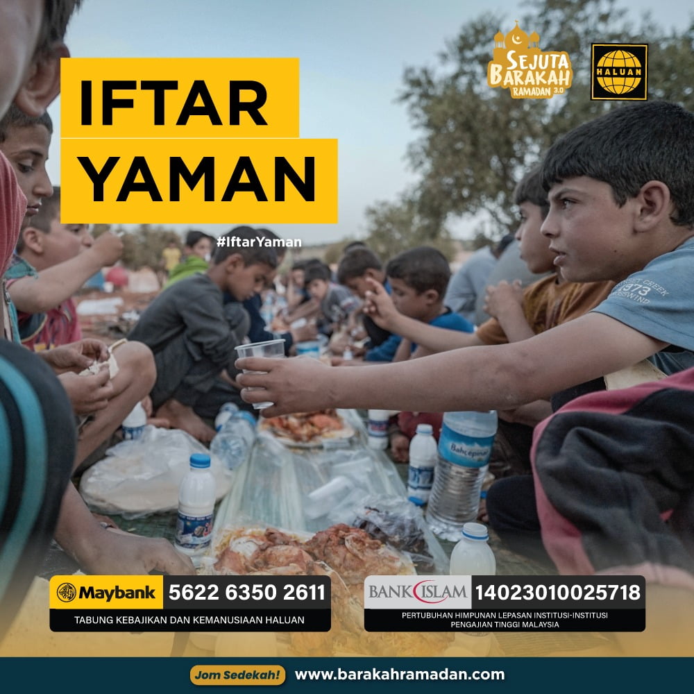 Iftar Yaman