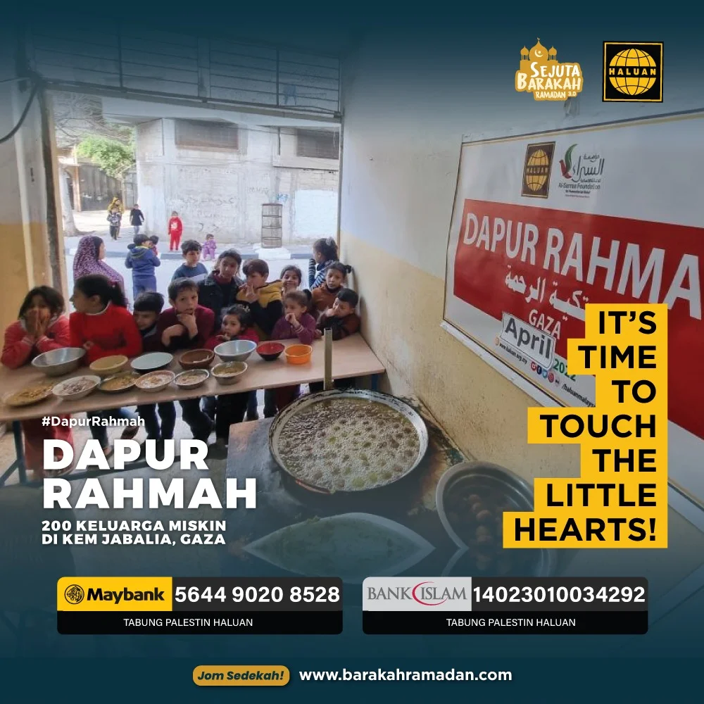 DAPUR RAHMAH