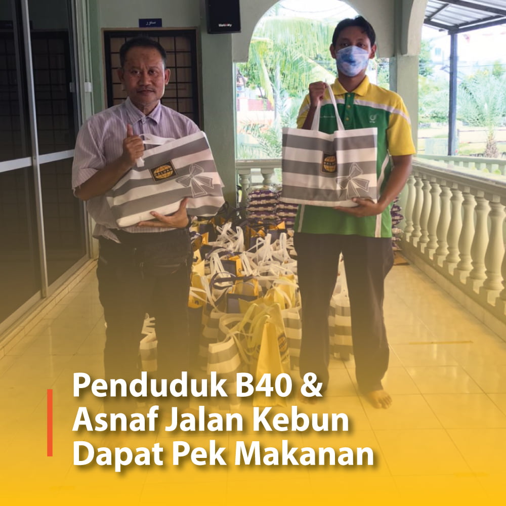 Penduduk B40 dan Asnaf Jalan Kebun Dapat Pek Makanan 