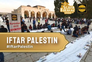 Iftar Palestin