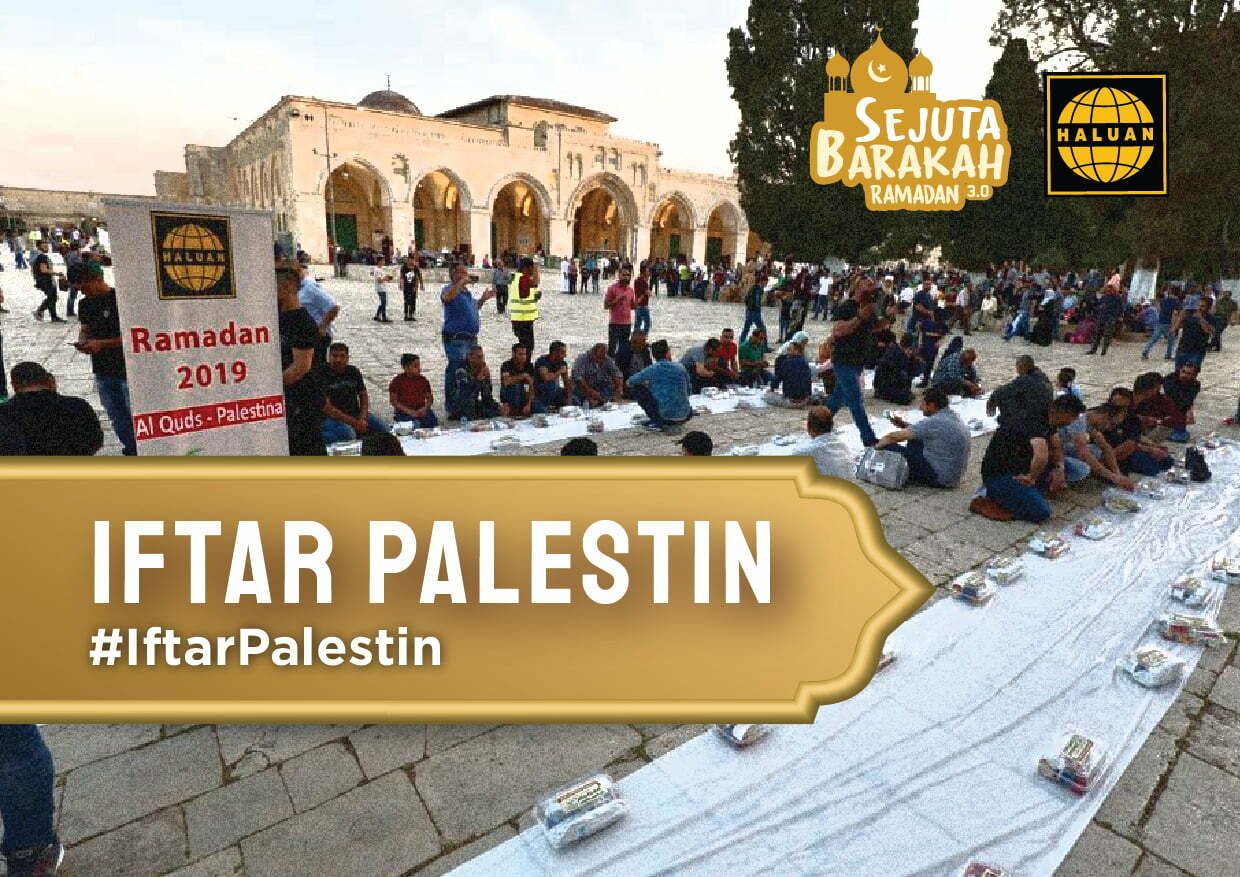 Iftar Palestin