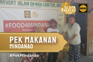 Pek Makanan Mindanao