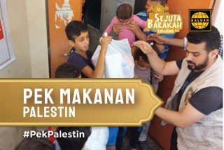 Pek Makanan Palestin