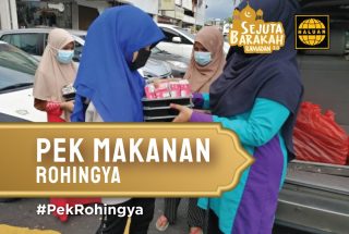 Pek Makanan Rohingya