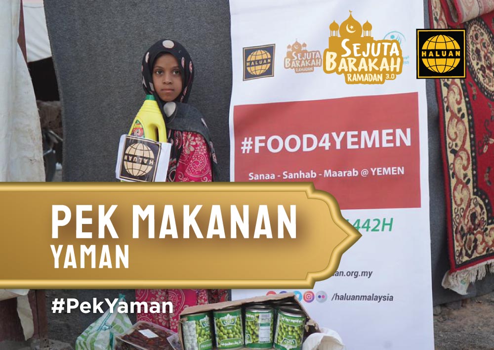 Pek Makanan Yaman