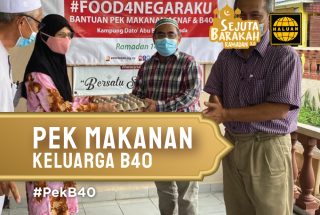 Pek Makanan Keluarga B40