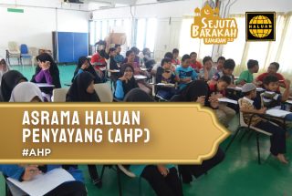 Pendidikan Asrama HALUAN Penyayang