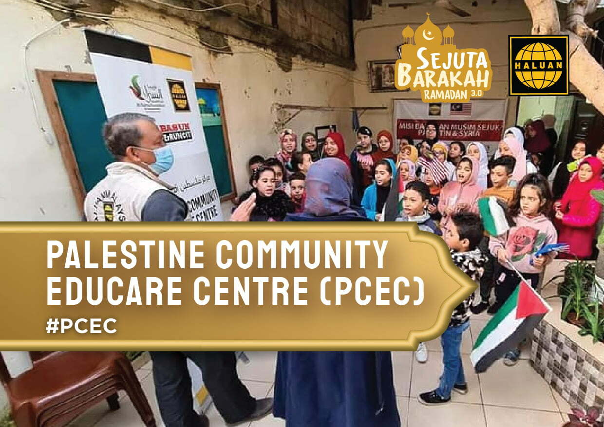 Palestine Community Educare Centre