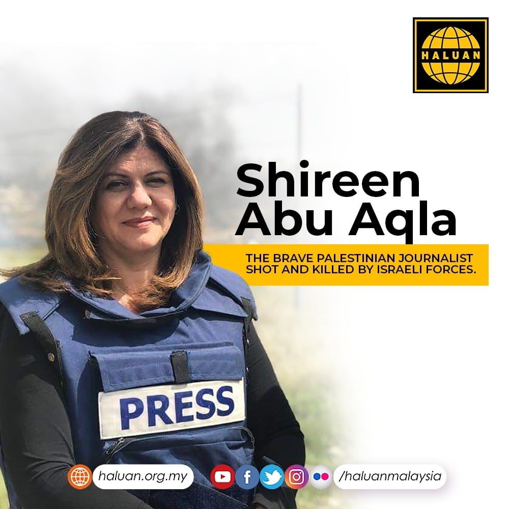 Shireen Abu Aqla