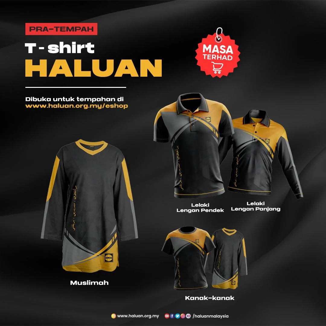 FLASH SALE T-SHIRT HALUAN