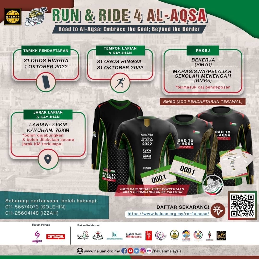 Virtual Run & Ride For Al-Aqsa 3.0