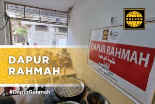 Dapur Rahmah