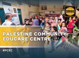 Palestine Community Educare Centre