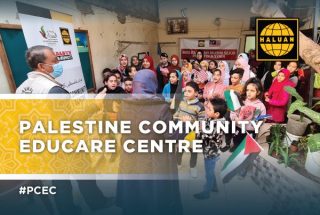 Palestine Community Educare Centre