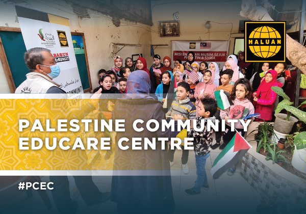 Palestine Community Educare Centre