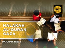 Halakah al-Quran Anak-anak Gaza