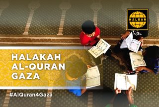 Halakah al-Quran Anak-anak Gaza