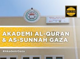Akademi Al-Quran & as-Sunnah Gaza